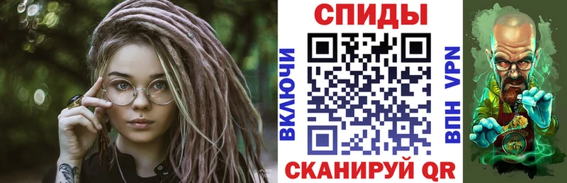 Купить  Весьегонск  АМФ Premium 