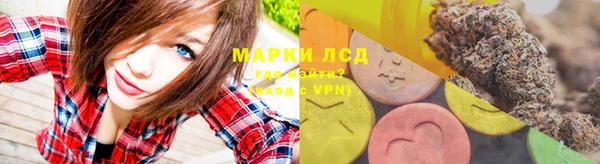 мефедрон Киреевск