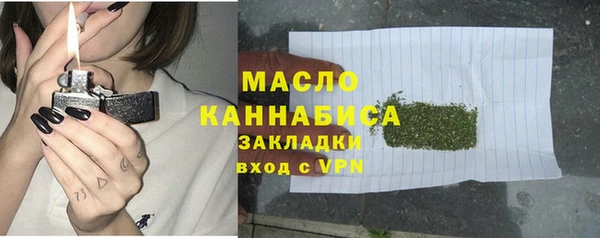 амфетамин Карпинск