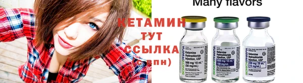 амфетамин Карпинск