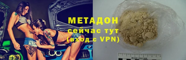 таблы Кинешма