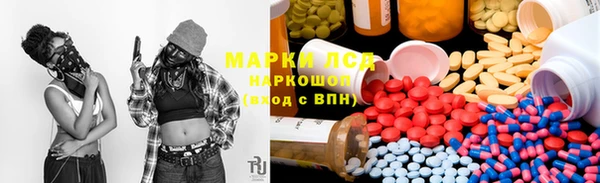 амф Карталы