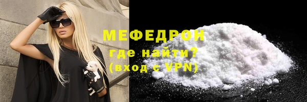 таблы Кинешма
