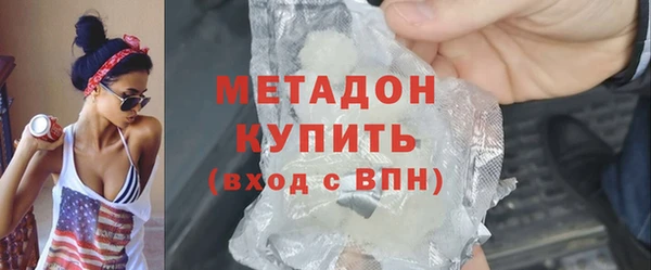мефедрон Киреевск