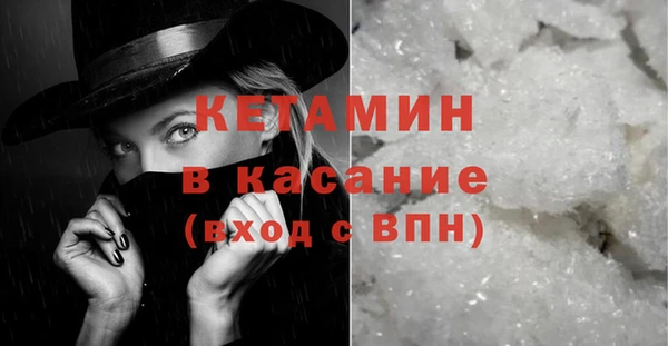 марки nbome Касимов