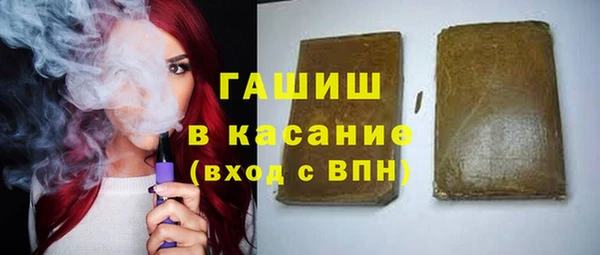 мефедрон Киренск