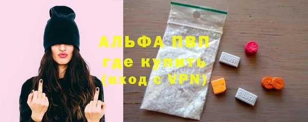 мефедрон Киреевск