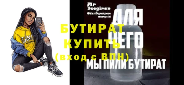 таблы Кинешма