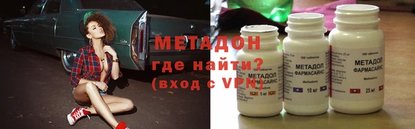 таблы Кинешма