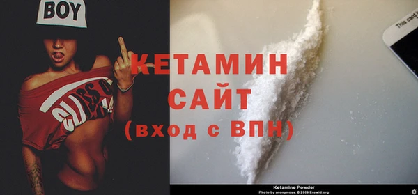 амф Карталы
