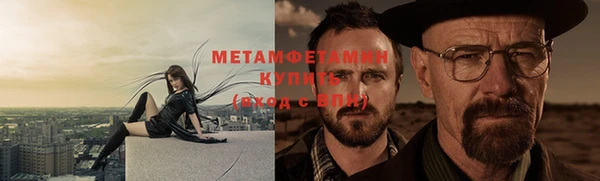 марки nbome Касимов