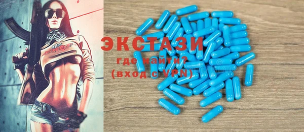 таблы Кинешма