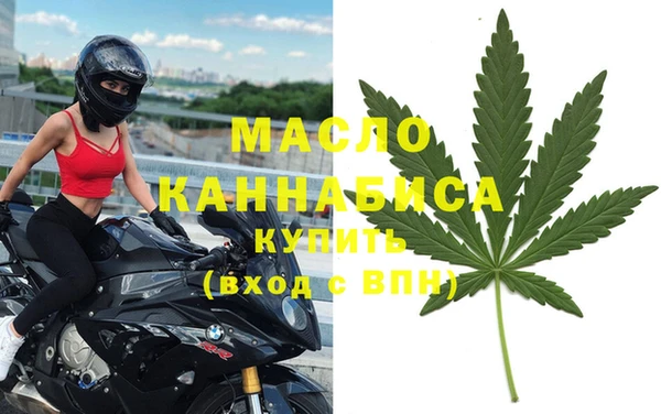 амфетамин Карпинск