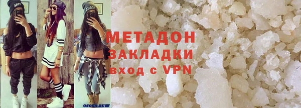 таблы Кинешма