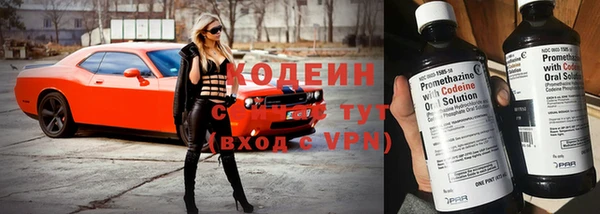амф Карталы