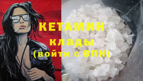 таблы Кинешма