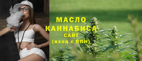 марки nbome Касимов