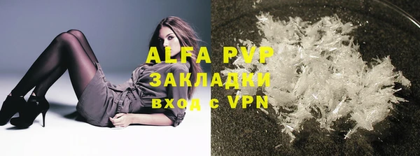 амф Карталы