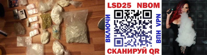 Купить где  Весьегонск  ЛСД экстази кислота 